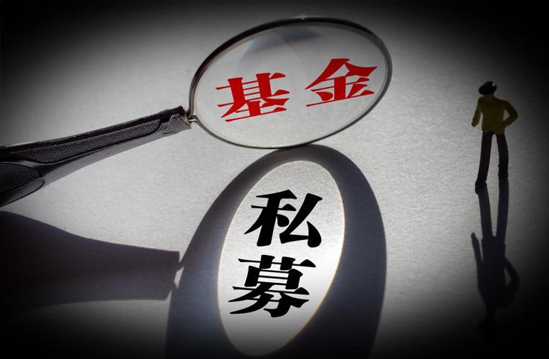 财富管理